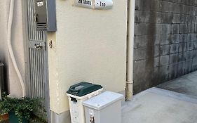 ハーモニーイン